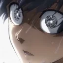 EGO emote for Discord