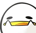 EggyHUH emote for Discord