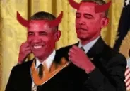 Ego emote for Discord