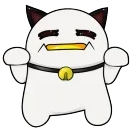 eggyCatDance emote for Discord