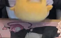 eggbang emote for Discord