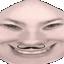 egge emote for Discord