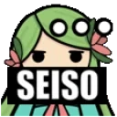 EggieSEISO emote for Discord