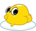 egg emote for Discord