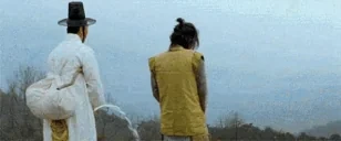 EGFmemeo emote for Discord