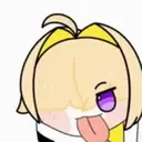 Egg emote for Discord