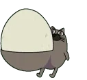 egginme emote for Discord