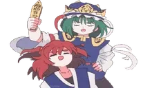 EikiLecture emote for Discord