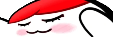 ehjj emote for Discord