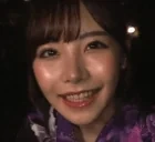 eimiDaisuki emote for Discord