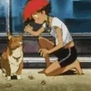 EinLeave emote for Discord