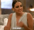 eisaikala emote for Discord