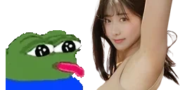 ekun7 emote for Discord