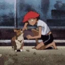 einLeave emote for Discord