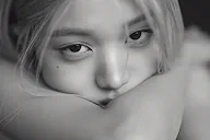 EitherWay emote for Discord