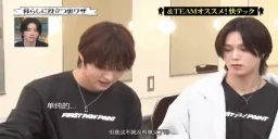 EJKUSA emote for Discord