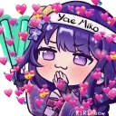 eicheerr emote for Discord