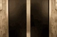 Elevator emote for Discord