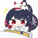 ellenGaming emote for Discord