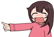 elisLaughingAtYou emote for Discord