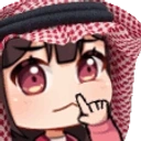 elisHaram animated emote for Discord, Twitch and Slack