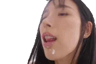 elleCake emote for Discord