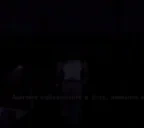 ElSaltoDeLaBresh emote for Discord