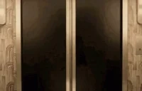 Elevator emote for Discord