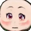 elisReal emote for Discord