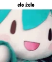elozelo emote for Discord