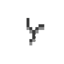 ELPMRSTREAMERISCOMING emote for Discord