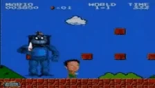 elonbear5 emote for Discord