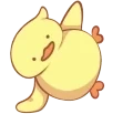 duckadance emote for Discord
