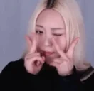 duduDankHearts emote for Discord