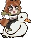 DUCKING emote for Discord