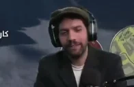 dukeshoked emote for Discord