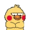 DuckUhOh emote for Discord