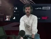 dukedance4 emote for Discord