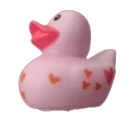 DUCKY emote for Discord