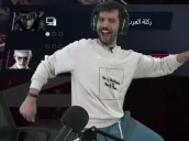 dukedance3 emote for Discord