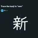 DuolingoSpeedrun emote for Discord