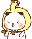 duckWiggle emote for Discord