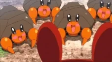 Dweeble emote for Discord