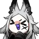 dyacopter emote for Discord