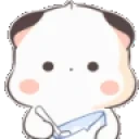 eats emote for Discord