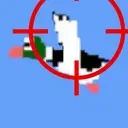 earlybird emote for Discord