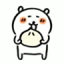 eattt emote for Discord