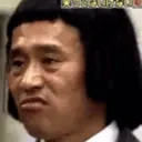 EATINGHAM emote for Discord