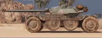 EBR105 emote for Discord