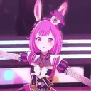 EmuDance emote for Discord